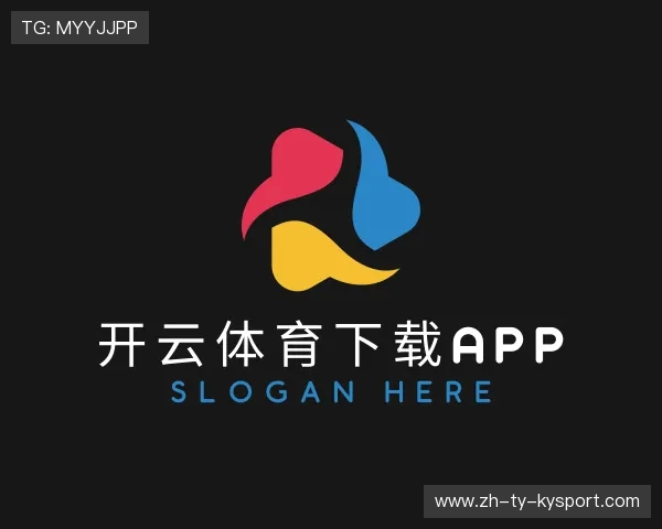 认识开云体育官网app下载