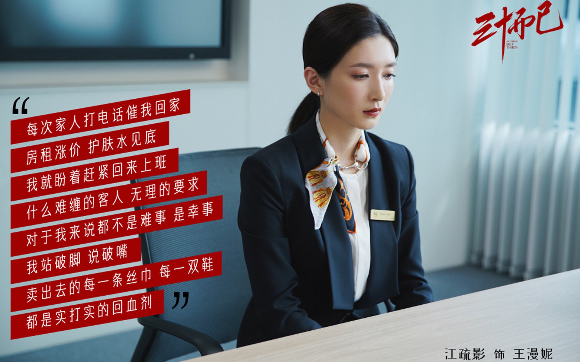 德甲球队构建跨语种语义库提升多国球员战术理解效率